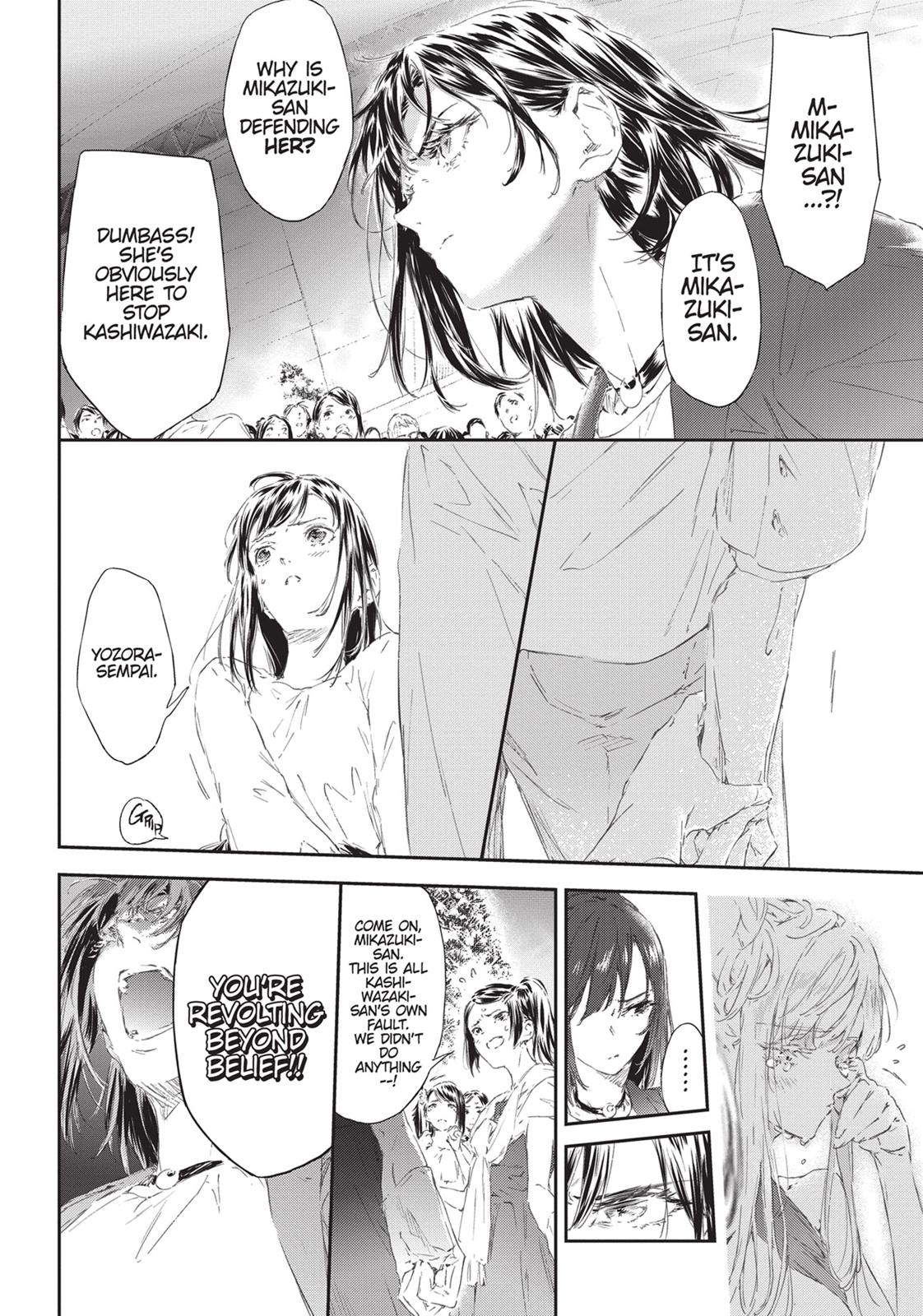 Tomo-chan is a Girl! Chapter 83 - Page 44
