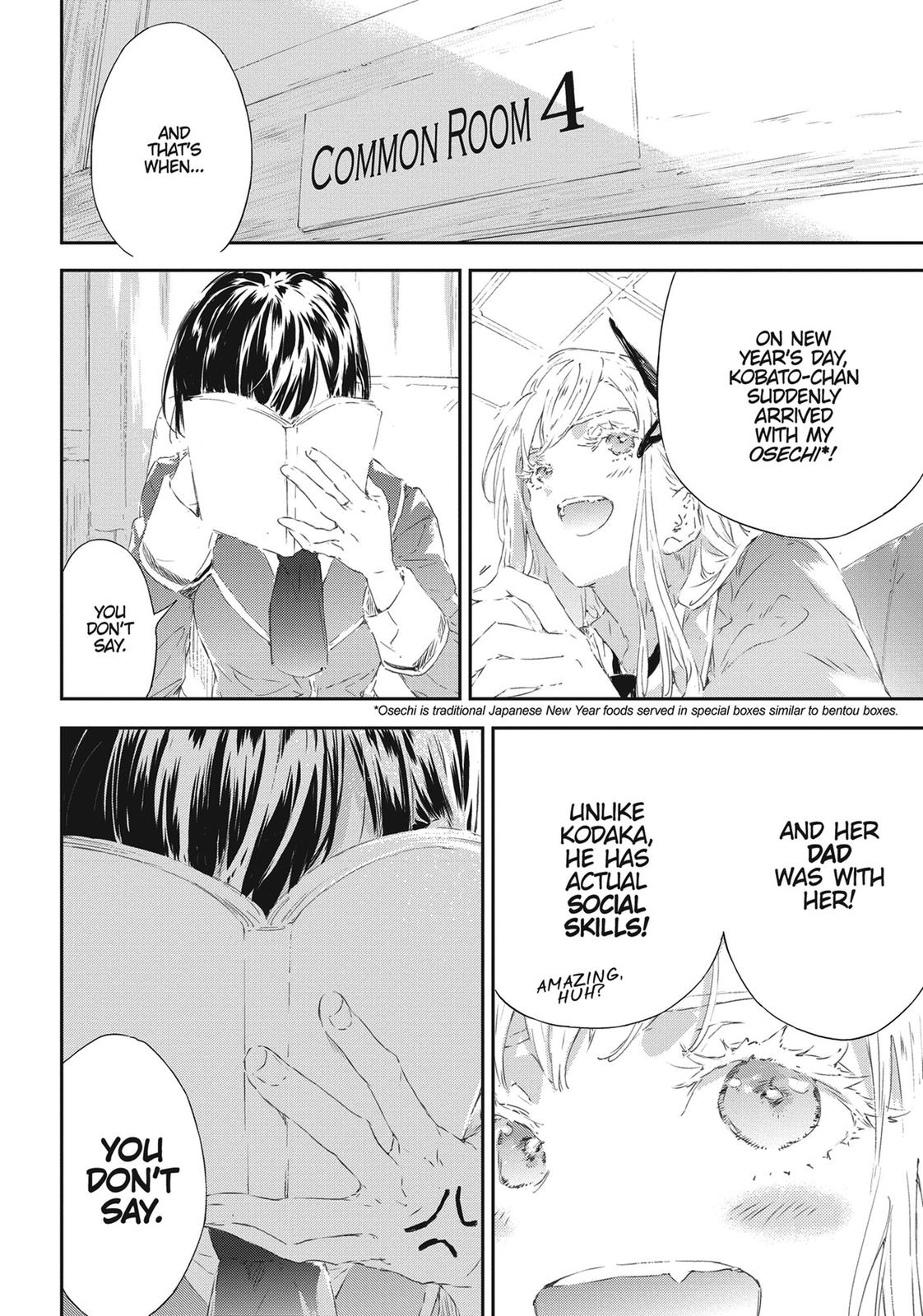 Tomo-chan is a Girl! Chapter 87 - Page 10
