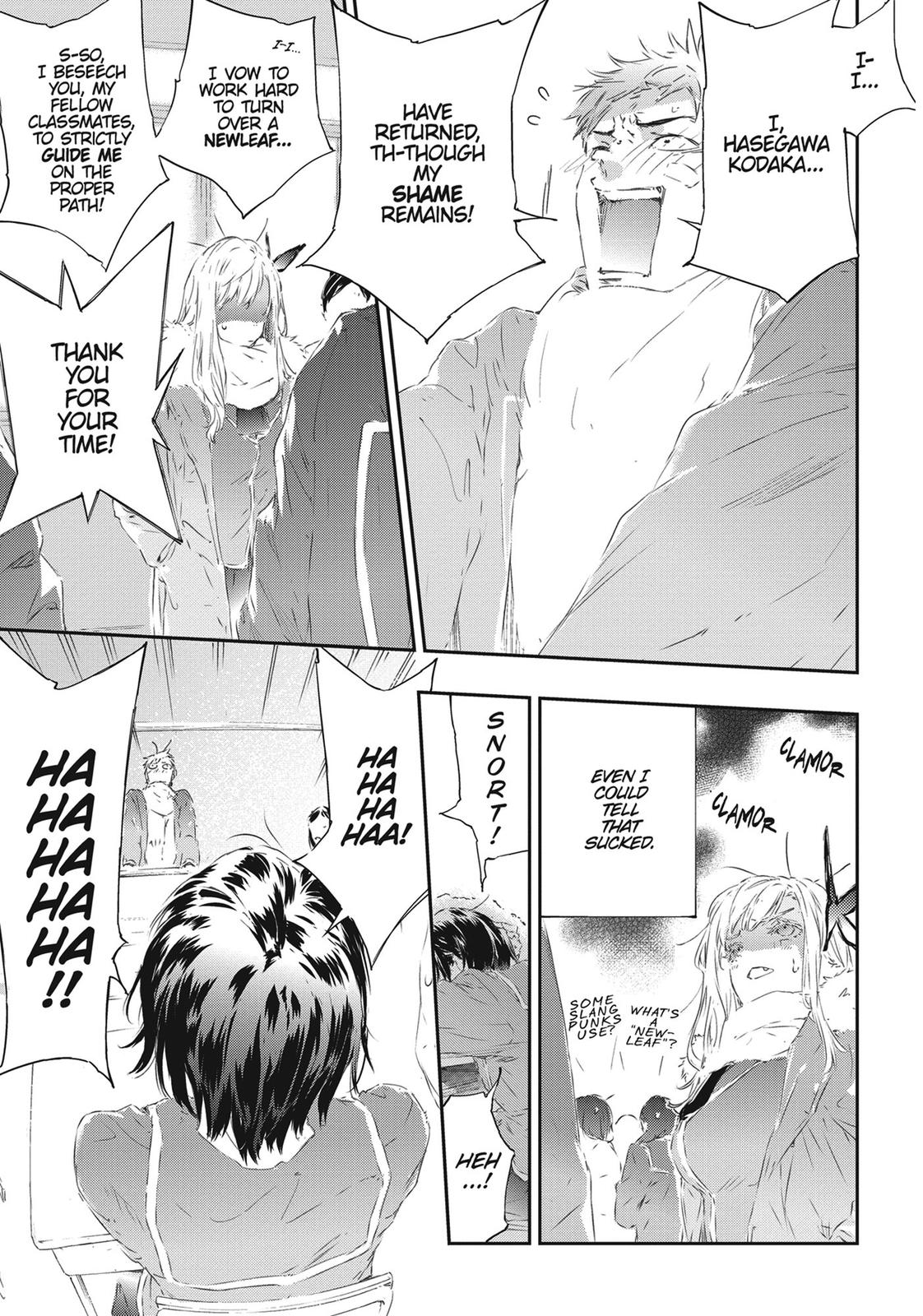 Tomo-chan is a Girl! Chapter 87 - Page 15