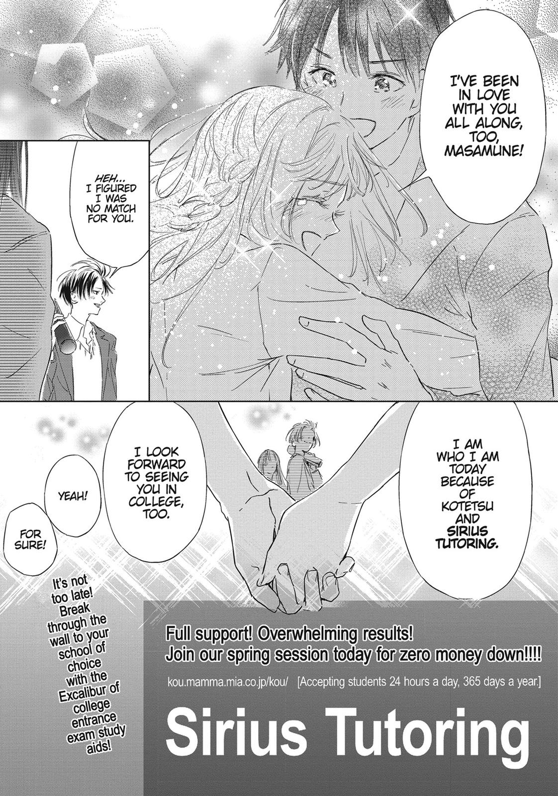 Tomo-chan is a Girl! Chapter 89 - Page 17