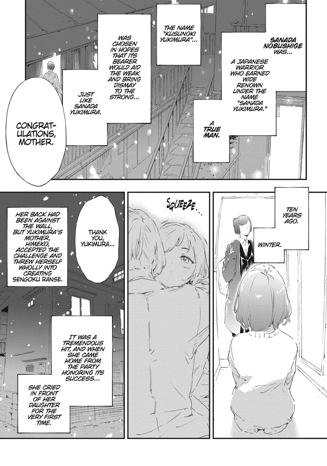 Tomo-chan is a Girl! Chapter 95 - Page 1