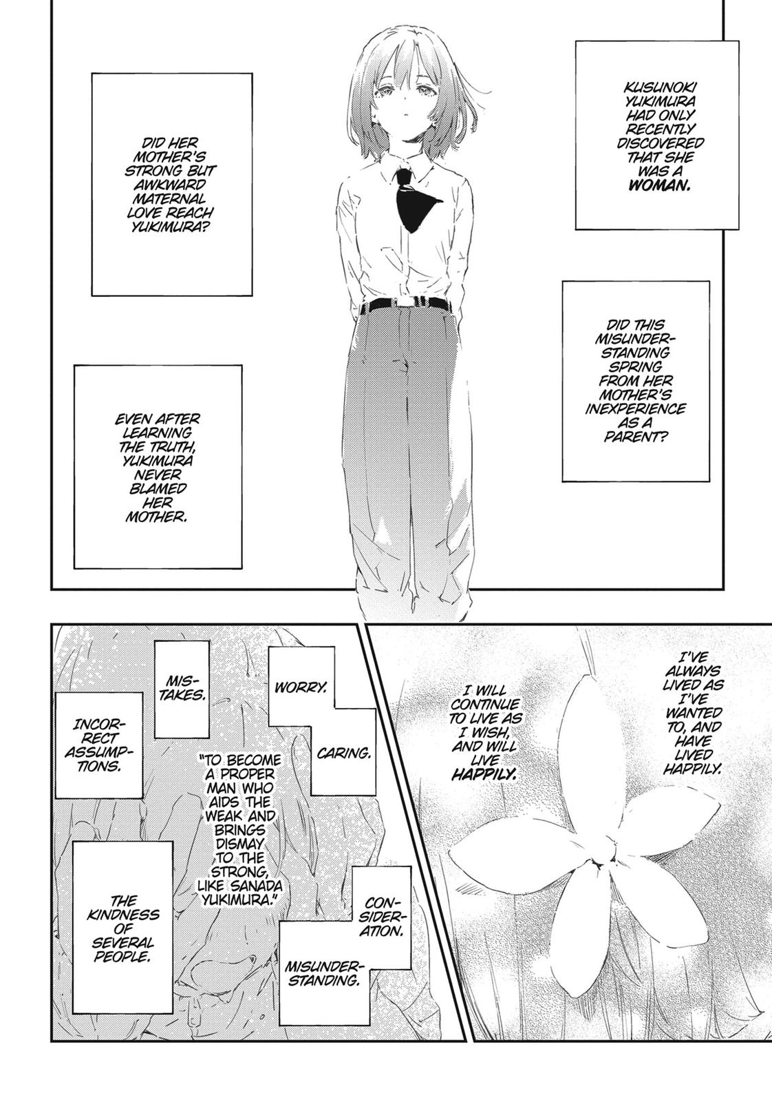 Tomo-chan is a Girl! Chapter 95 - Page 2