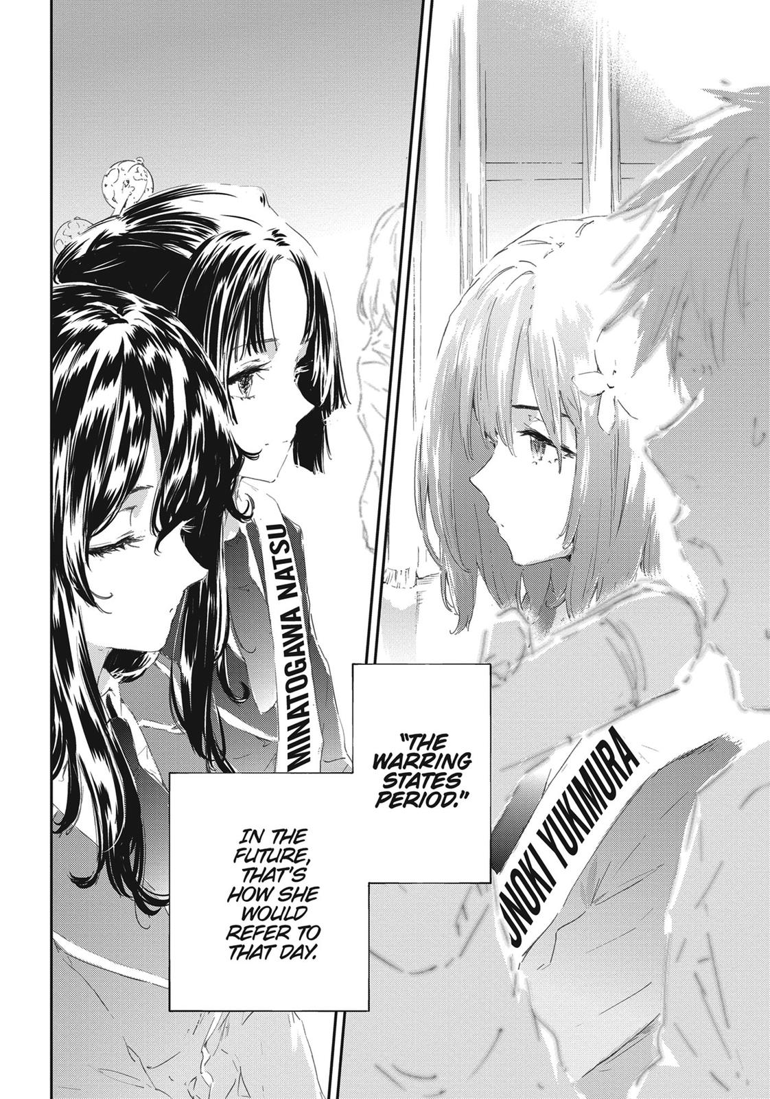 Tomo-chan is a Girl! Chapter 95 - Page 4