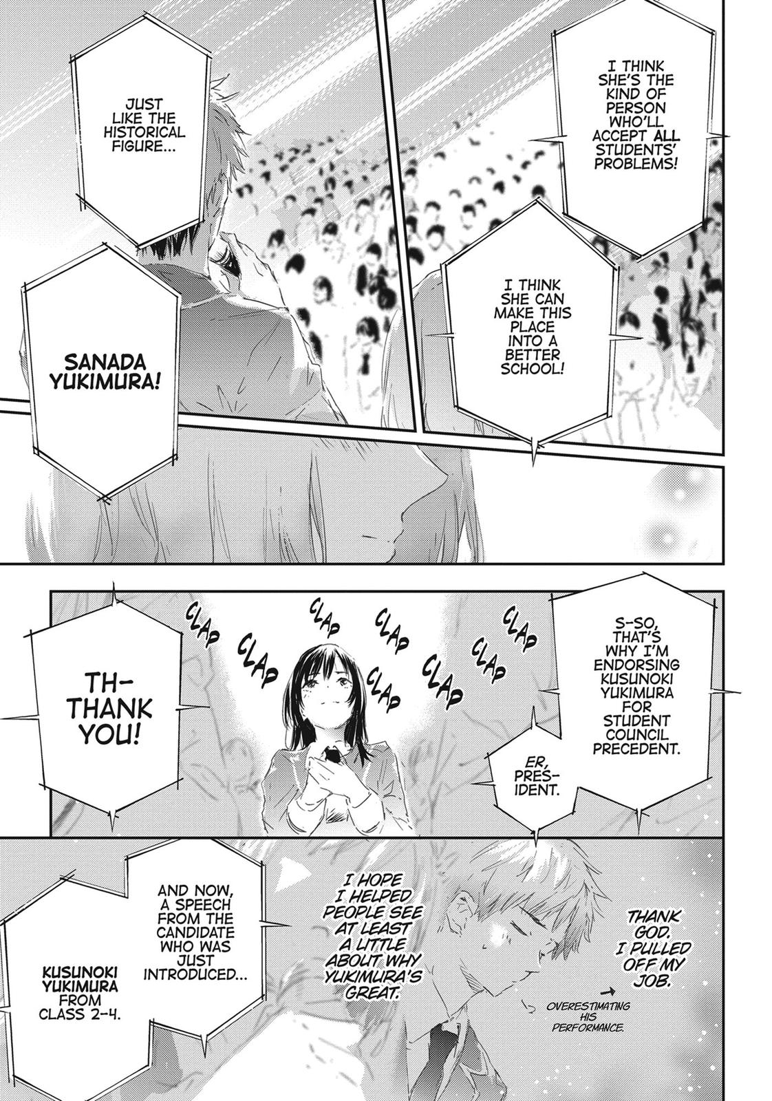 Tomo-chan is a Girl! Chapter 95 - Page 15