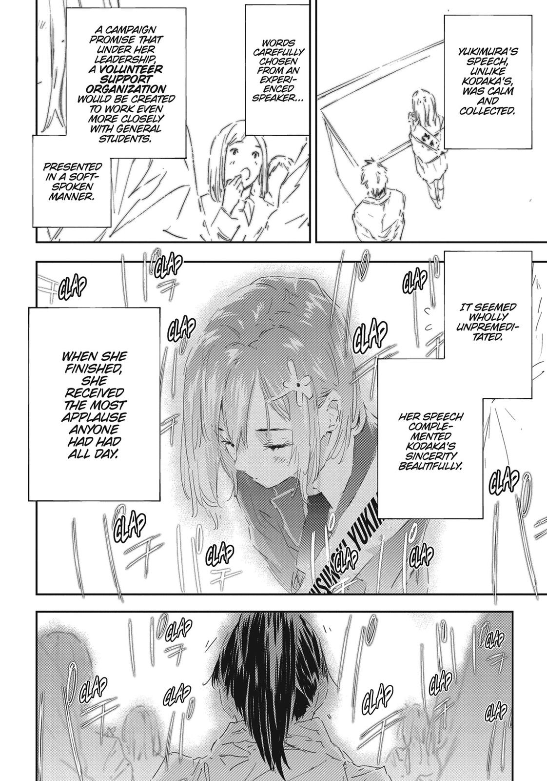 Tomo-chan is a Girl! Chapter 95 - Page 16