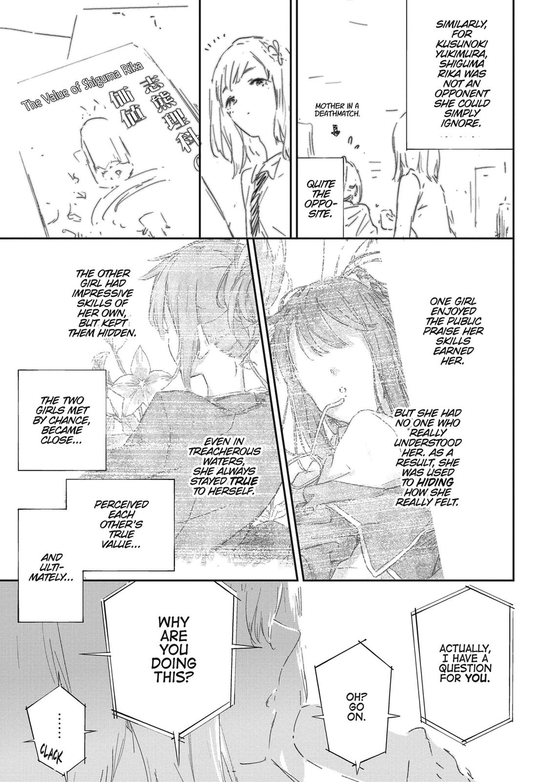 Tomo-chan is a Girl! Chapter 95 - Page 21