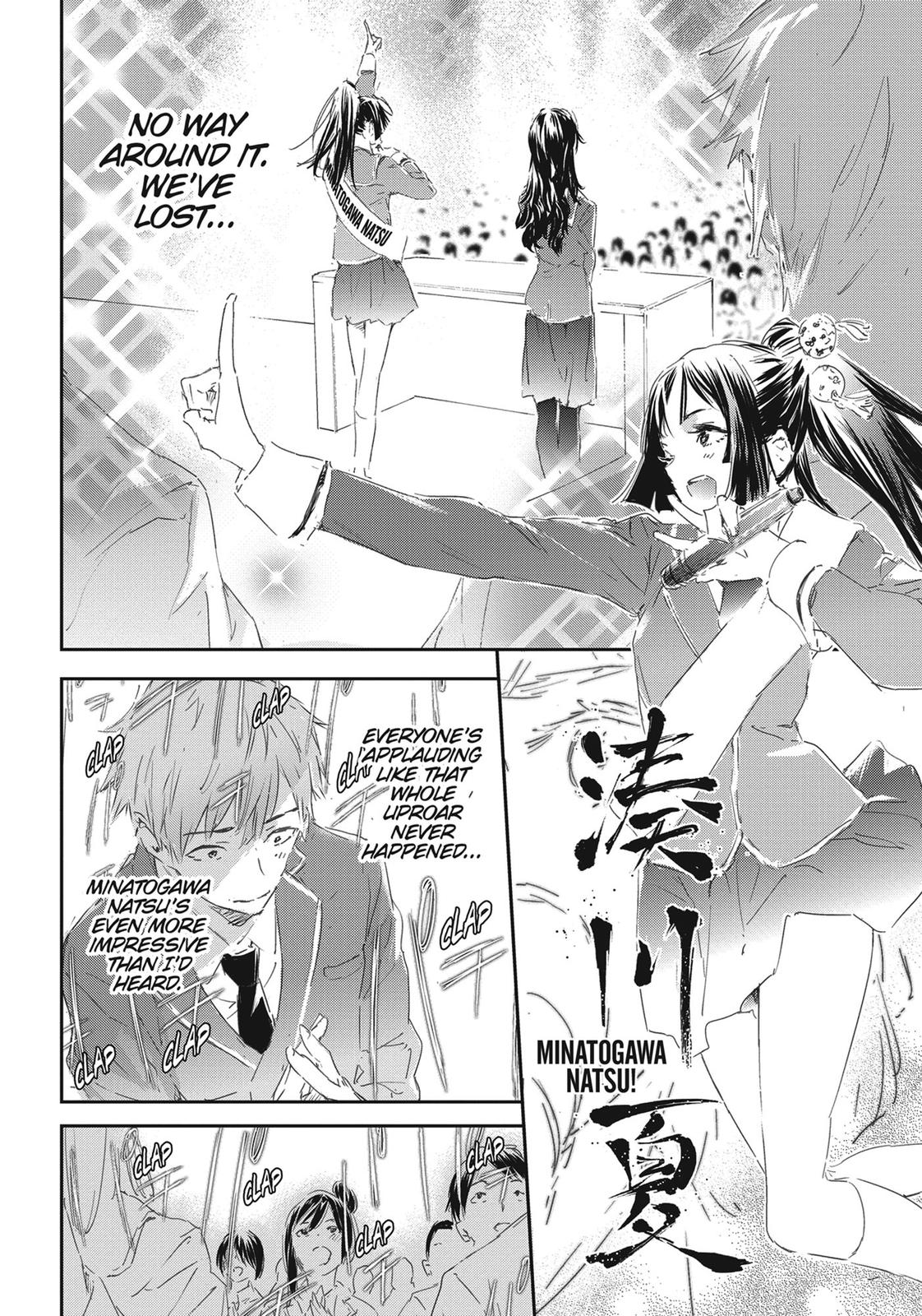 Tomo-chan is a Girl! Chapter 95 - Page 24