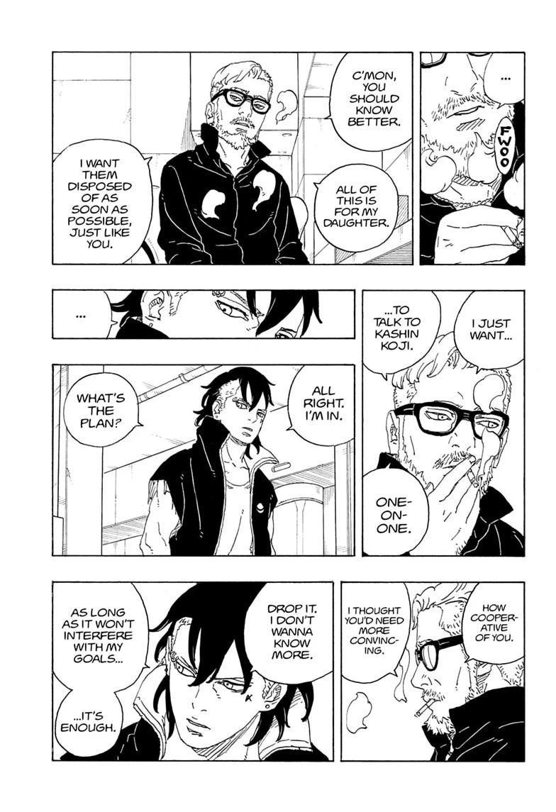 Boruto: Two Blue Vortex Chapter 36 - Page 3