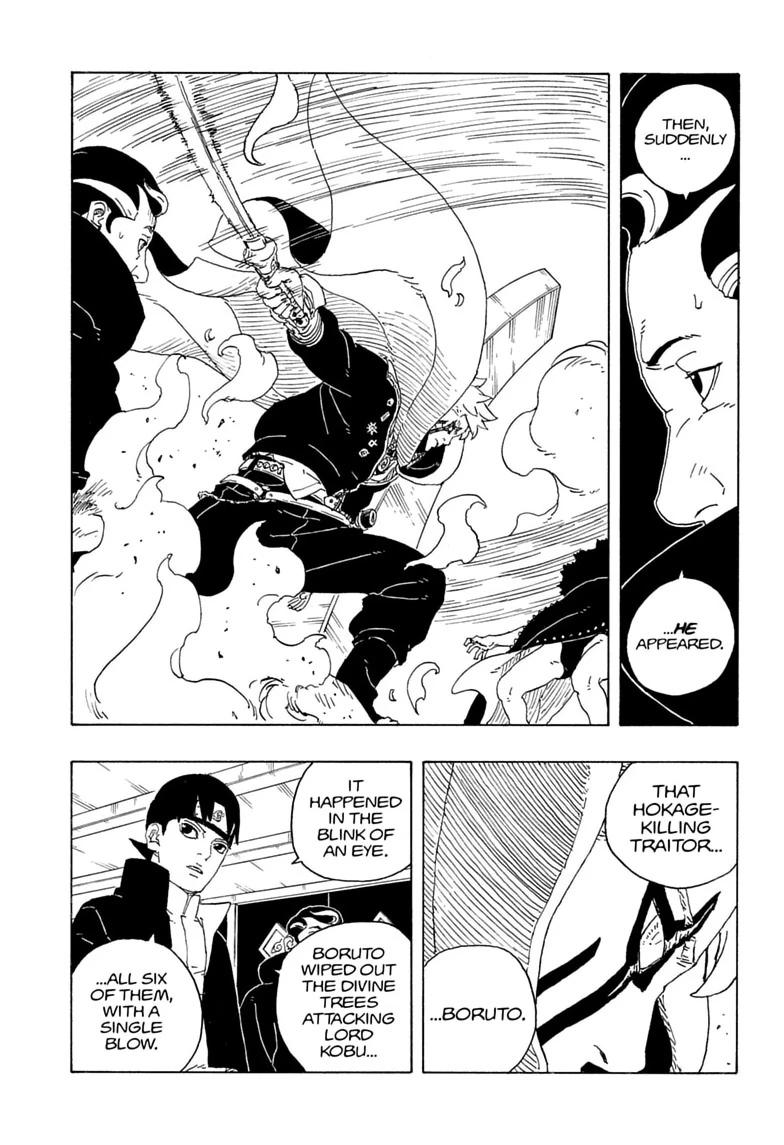Boruto: Two Blue Vortex Chapter 36 - Page 7