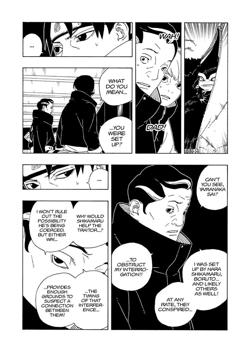 Boruto: Two Blue Vortex Chapter 36 - Page 9
