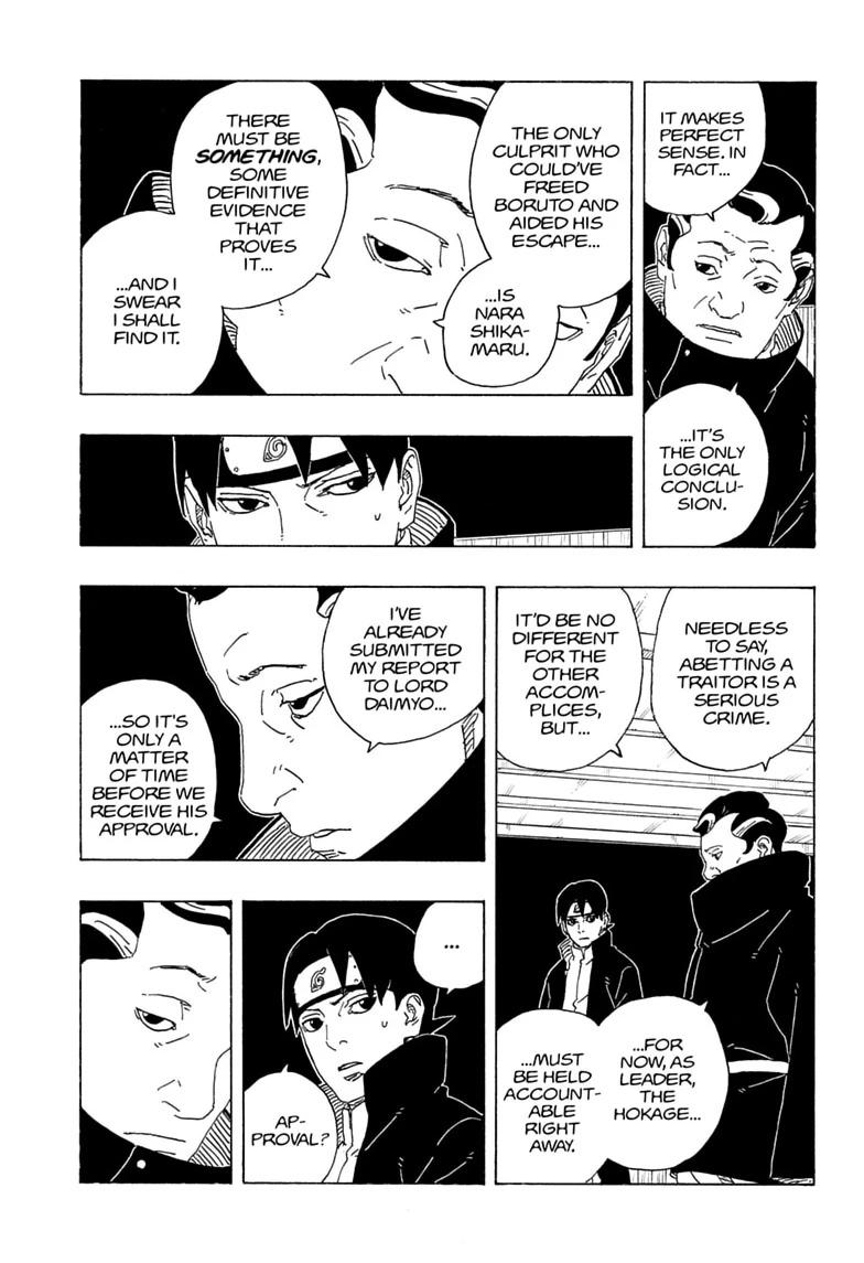 Boruto: Two Blue Vortex Chapter 36 - Page 11