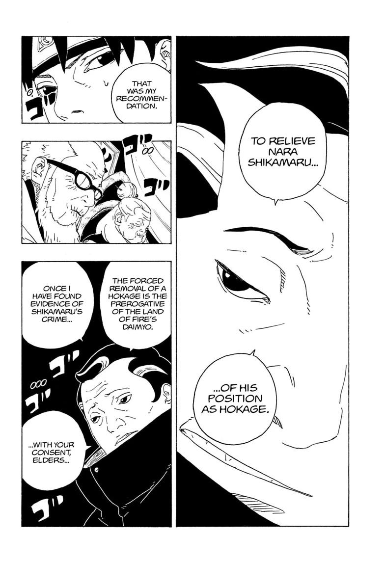 Boruto: Two Blue Vortex Chapter 36 - Page 12