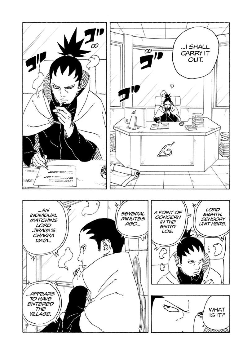 Boruto: Two Blue Vortex Chapter 36 - Page 13