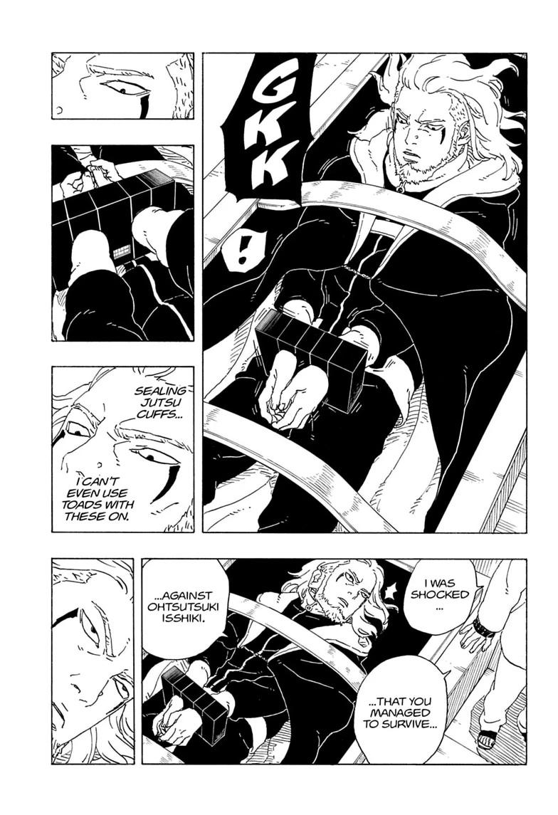 Boruto: Two Blue Vortex Chapter 36 - Page 15