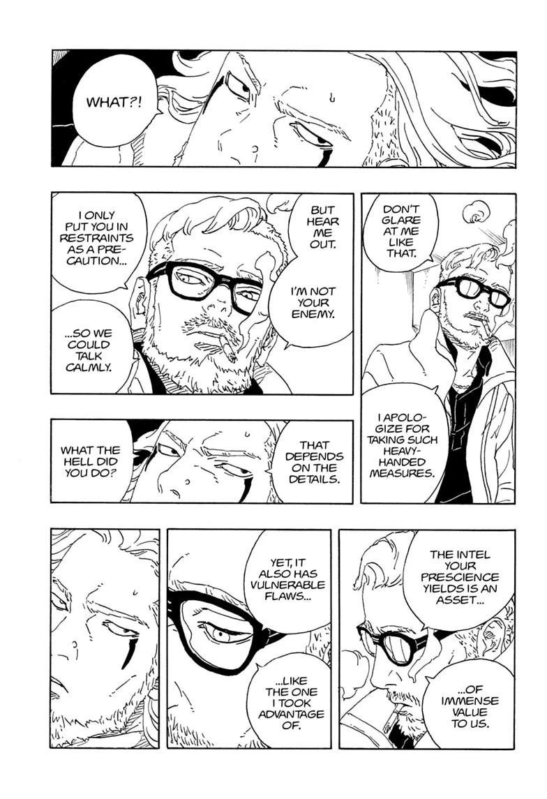 Boruto: Two Blue Vortex Chapter 36 - Page 19