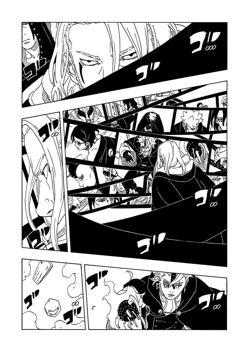 Boruto: Two Blue Vortex Chapter 36 - Page 35