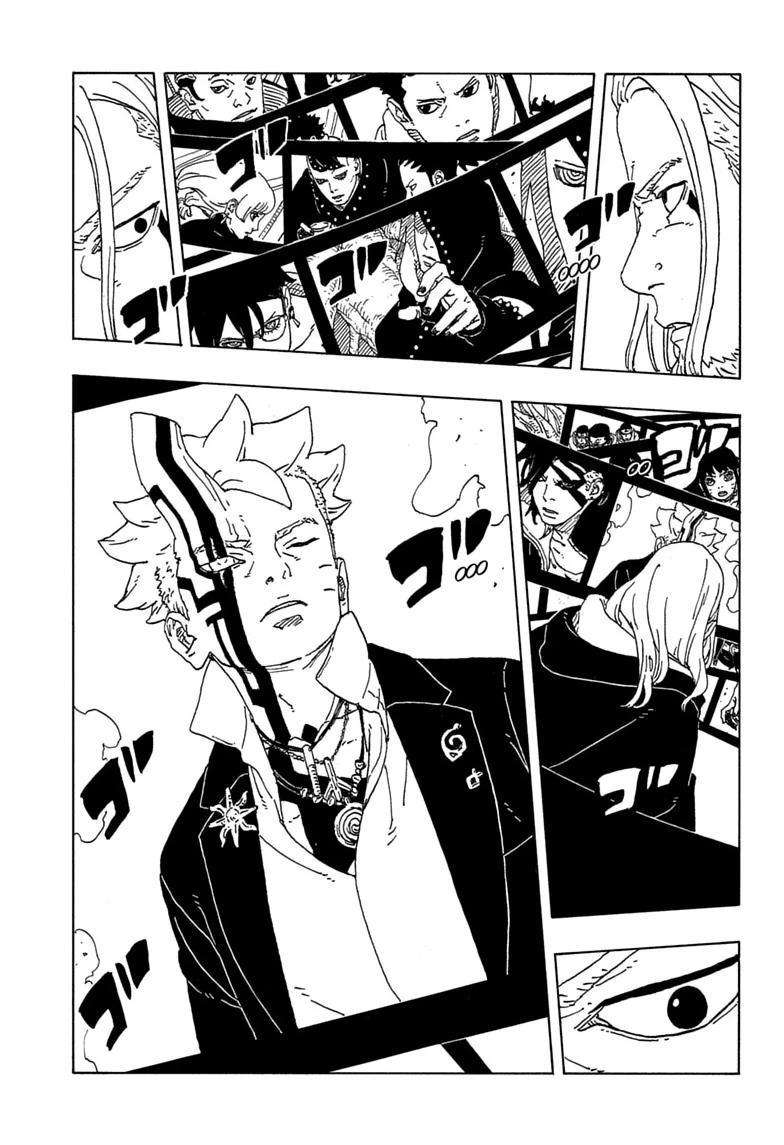 Boruto: Two Blue Vortex Chapter 36 - Page 37
