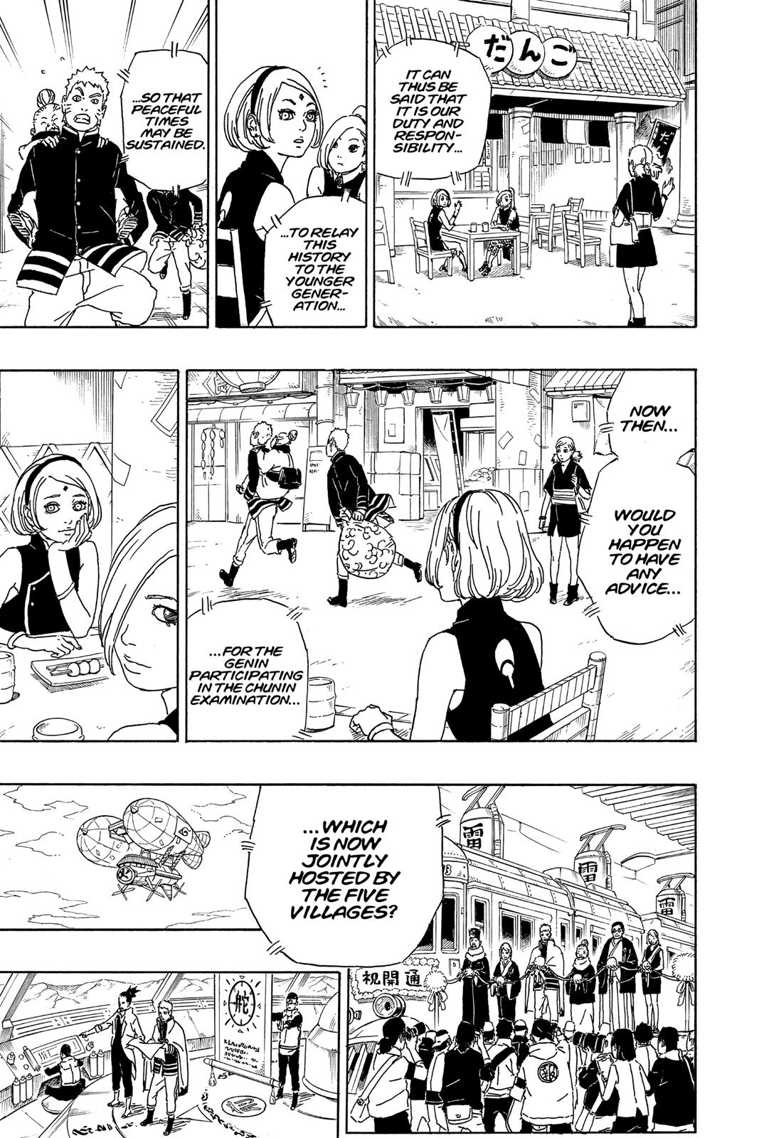 Boruto - Naruto Next Generations Chapter 1 - Page 27