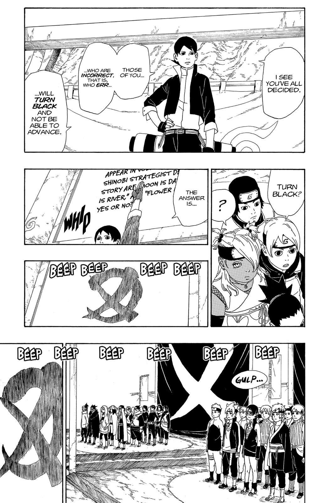 Boruto - Naruto Next Generations Chapter 3 - Page 13