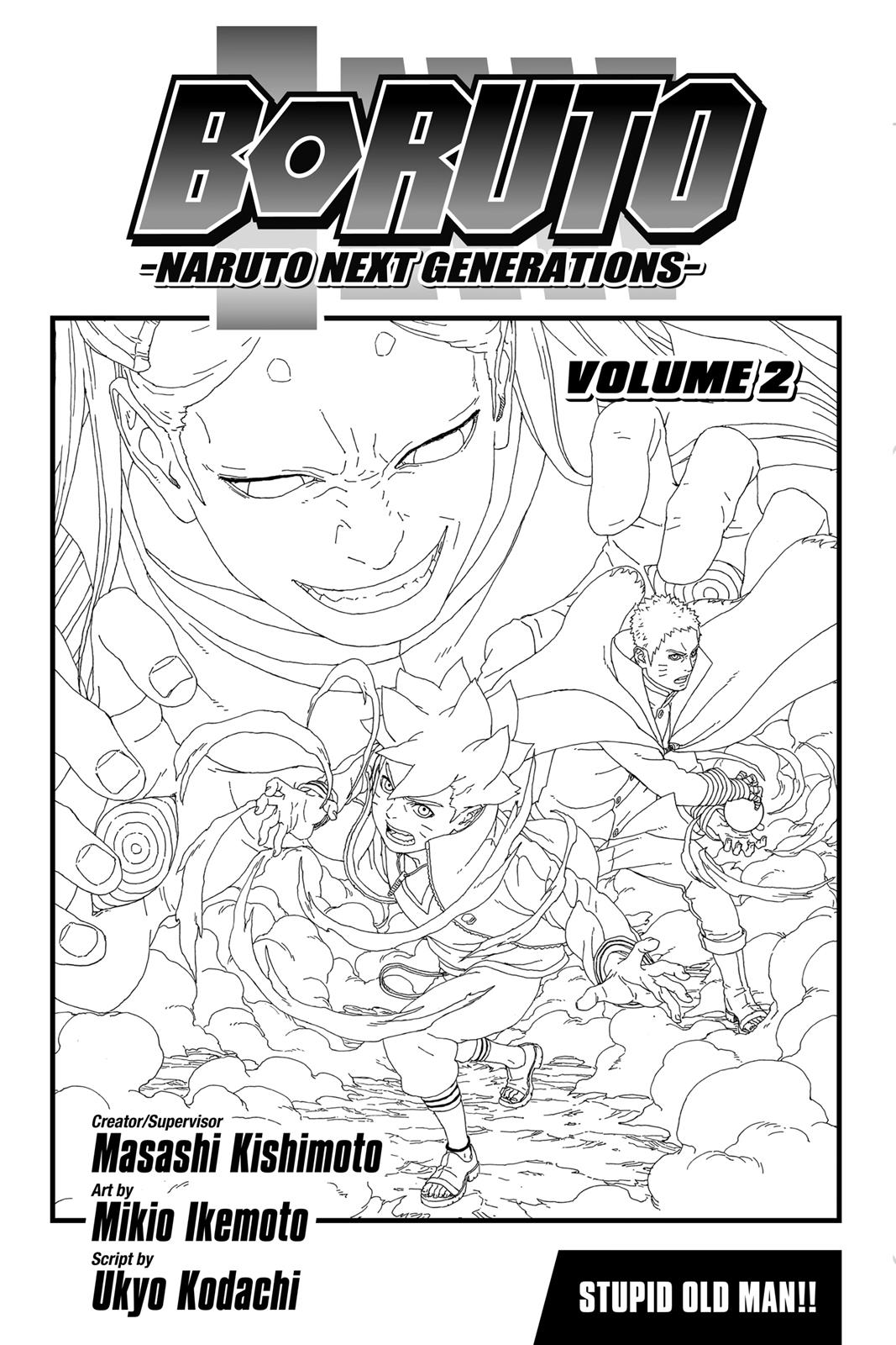 Boruto - Naruto Next Generations Chapter 4 - Page 4