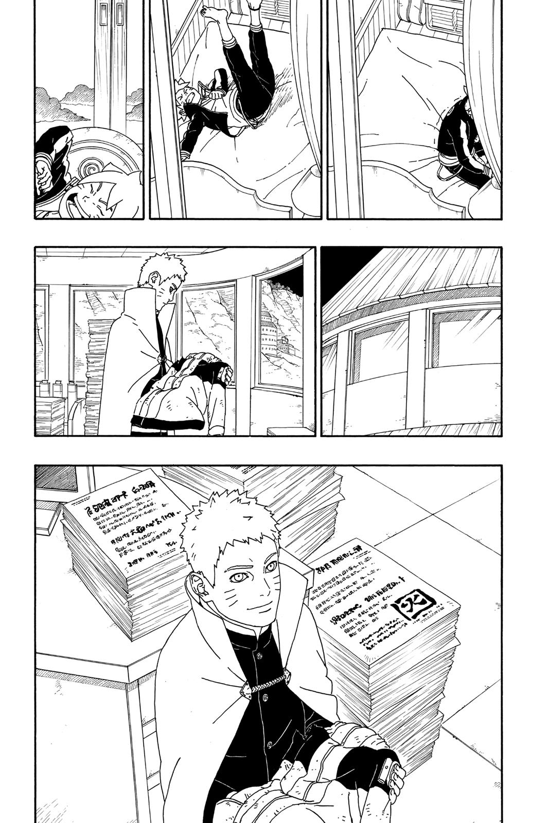 Boruto - Naruto Next Generations Chapter 4 - Page 25