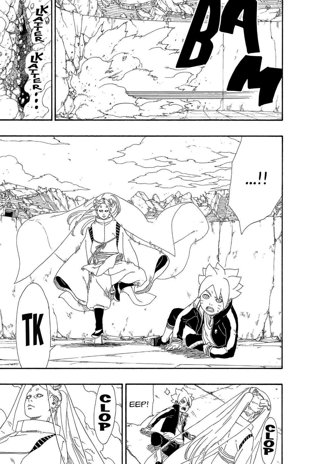 Boruto - Naruto Next Generations Chapter 5 - Page 17