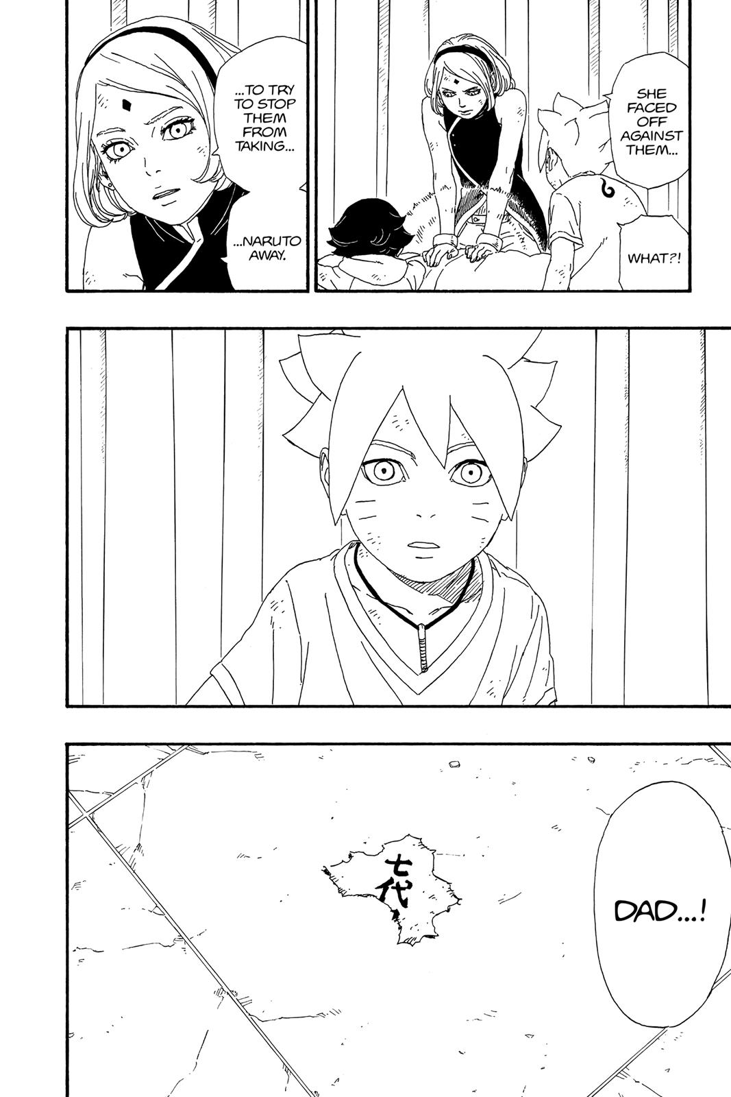 Boruto - Naruto Next Generations Chapter 6 - Page 14