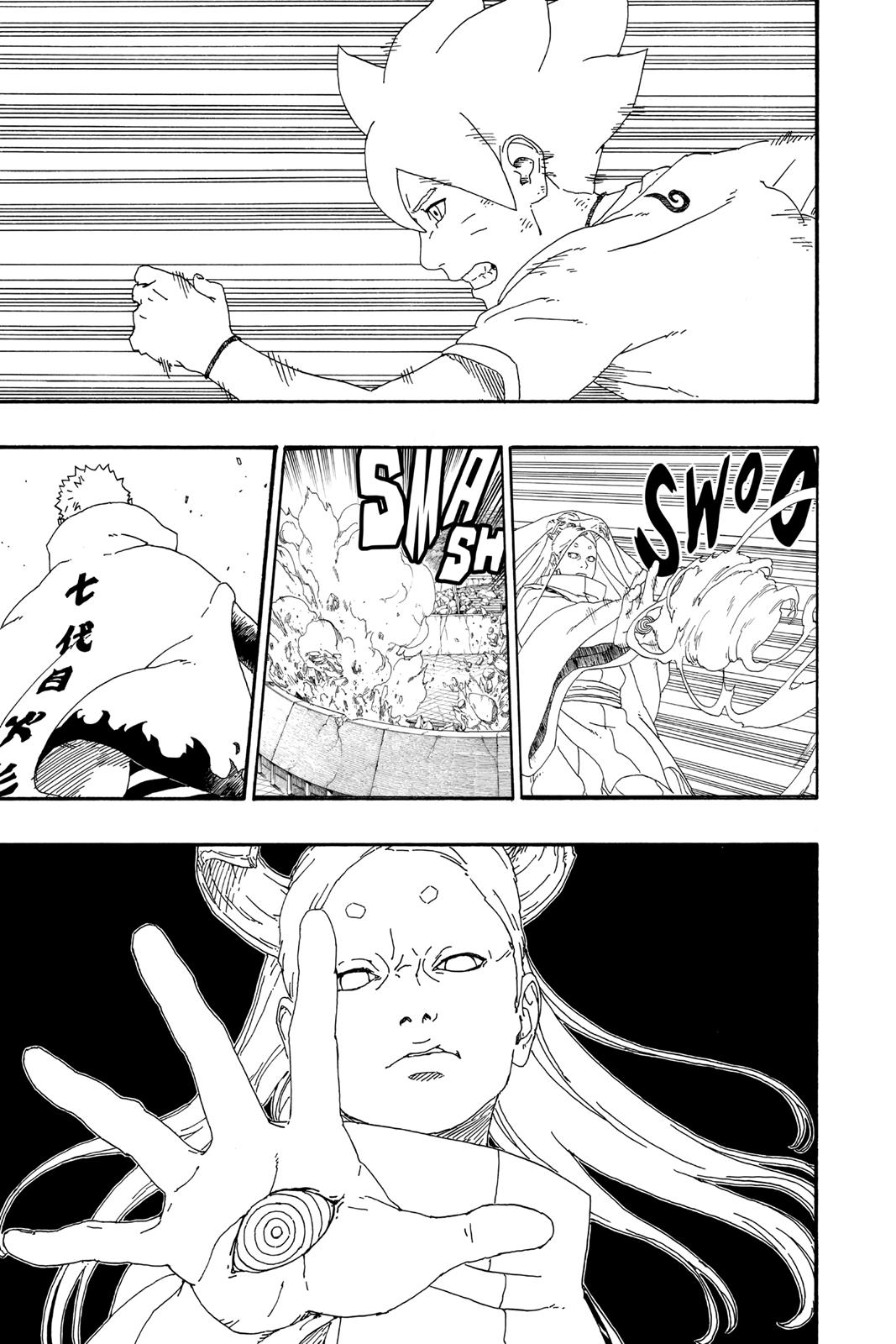 Boruto - Naruto Next Generations Chapter 6 - Page 17