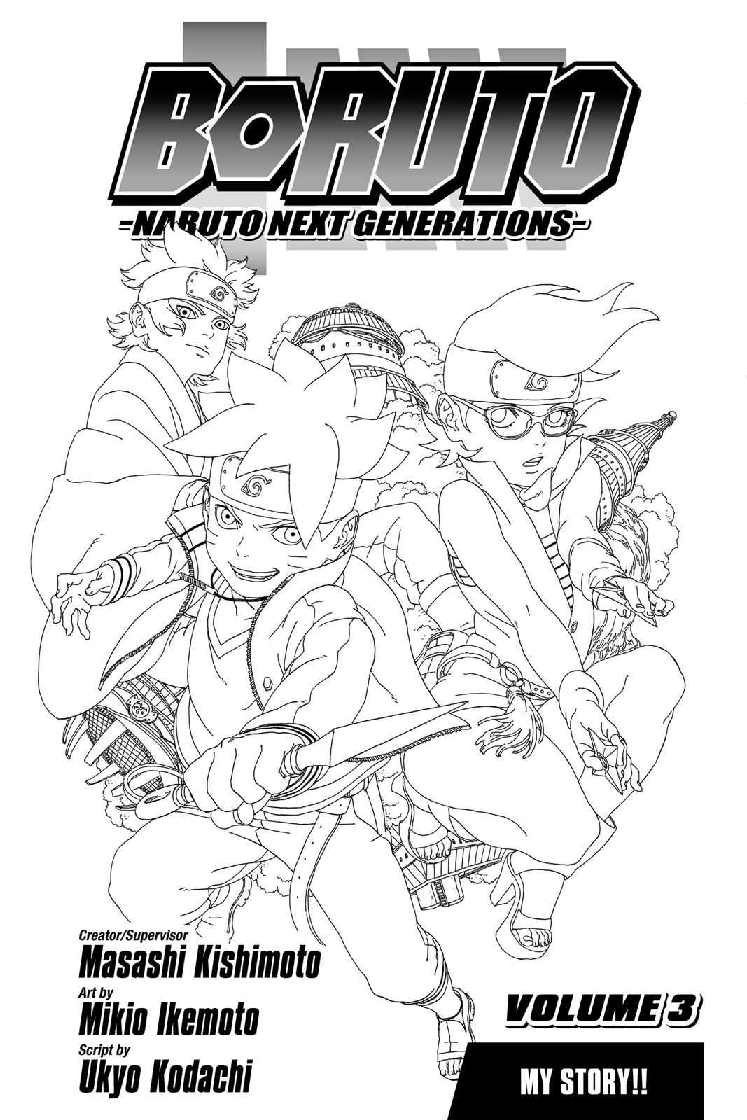 Boruto - Naruto Next Generations Chapter 8 - Page 4