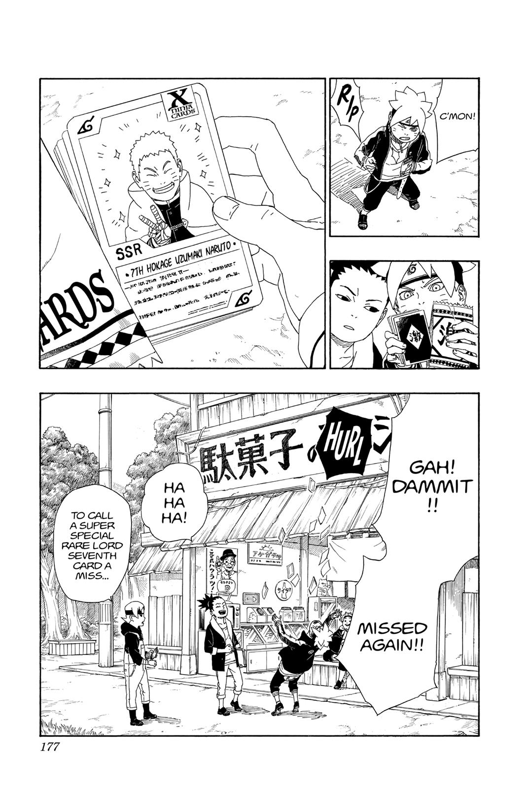 Boruto - Naruto Next Generations Chapter 11 - Page 33