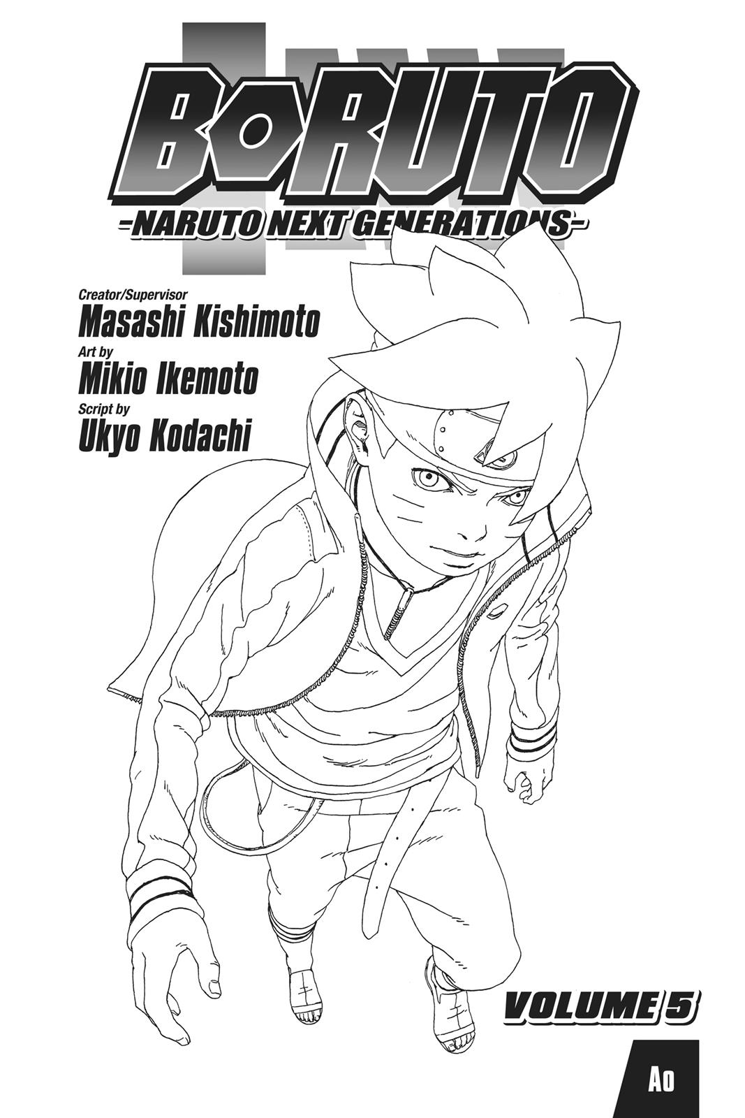 Boruto - Naruto Next Generations Chapter 16 - Page 4