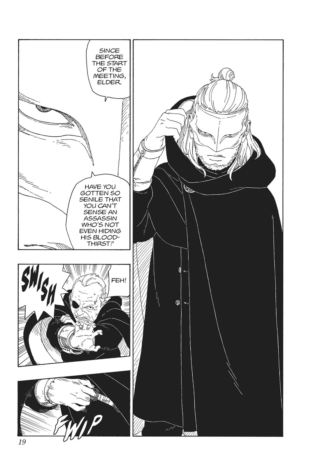 Boruto - Naruto Next Generations Chapter 16 - Page 19
