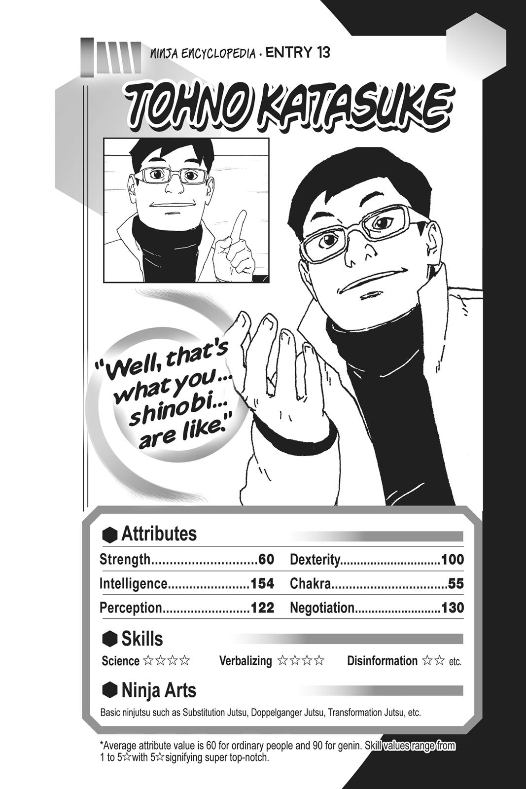 Boruto - Naruto Next Generations Chapter 16 - Page 50