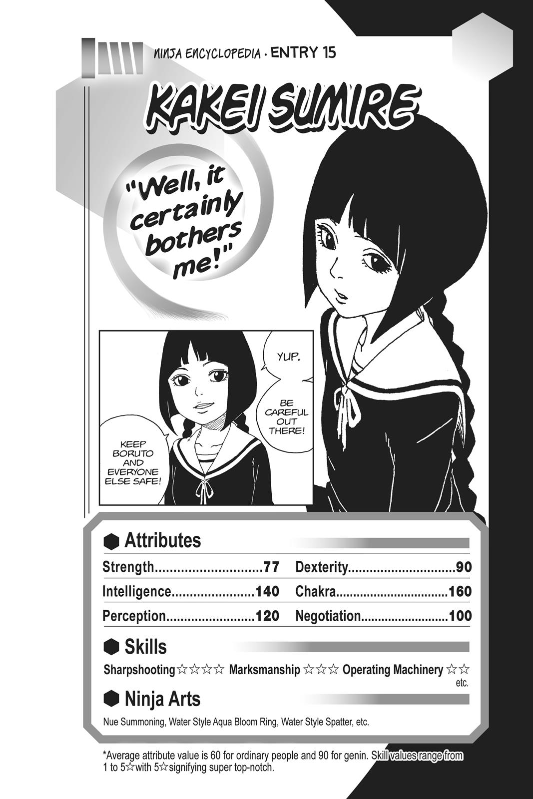 Boruto - Naruto Next Generations Chapter 18 - Page 44