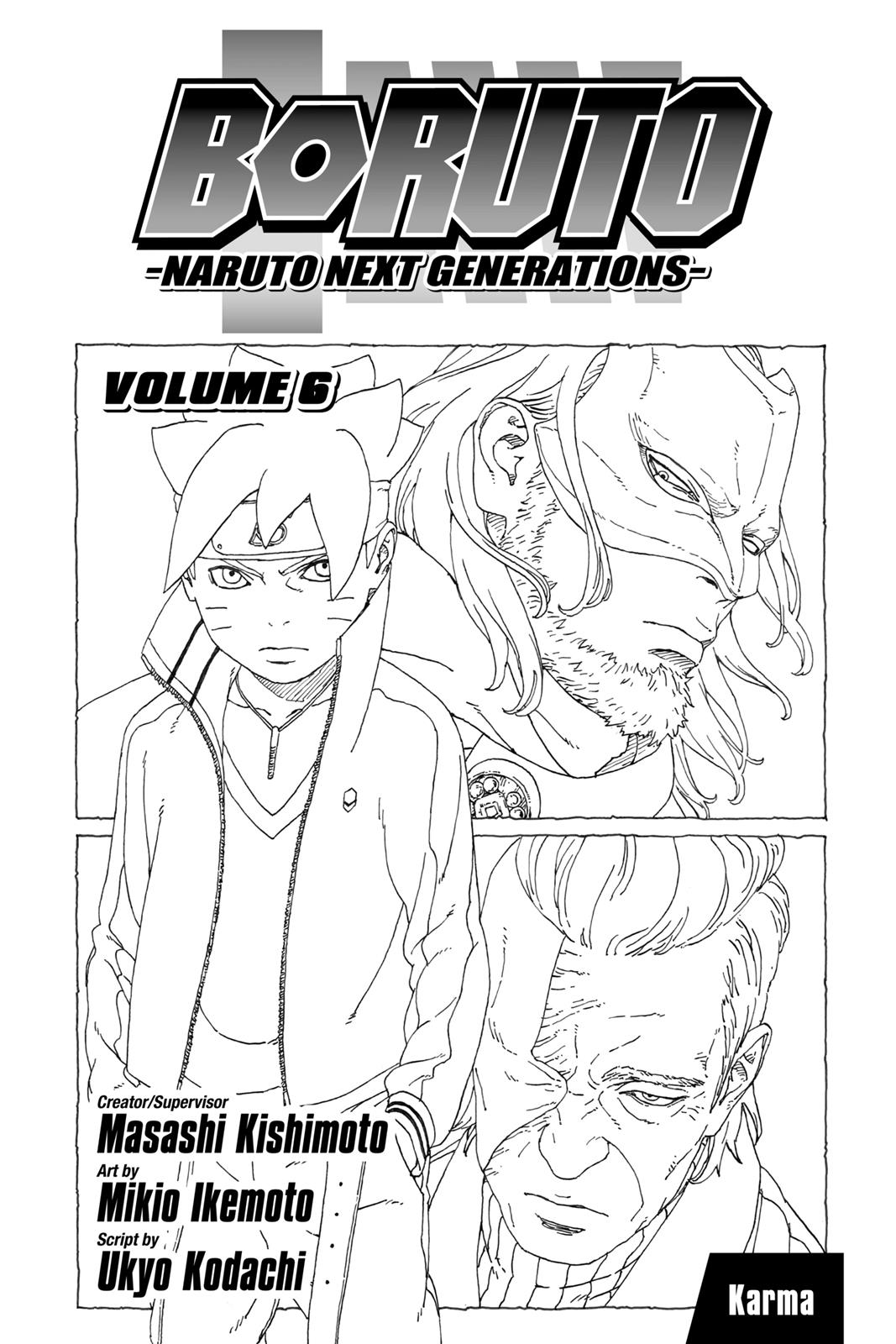 Boruto - Naruto Next Generations Chapter 20 - Page 4