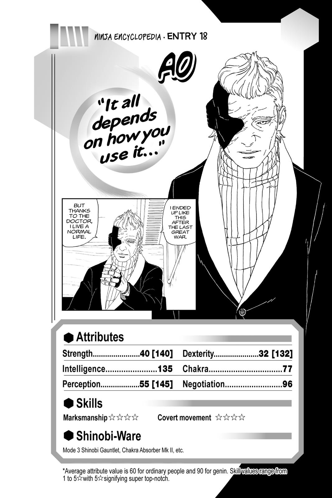 Boruto - Naruto Next Generations Chapter 22 - Page 42
