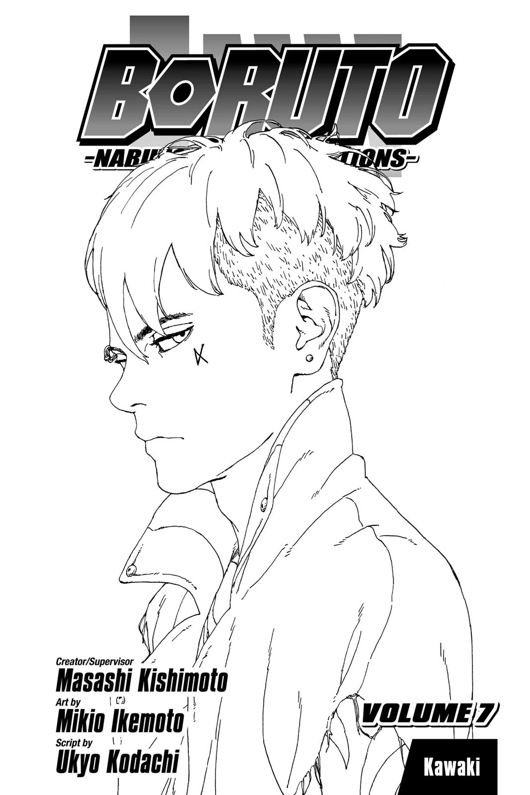 Boruto - Naruto Next Generations Chapter 24 - Page 4