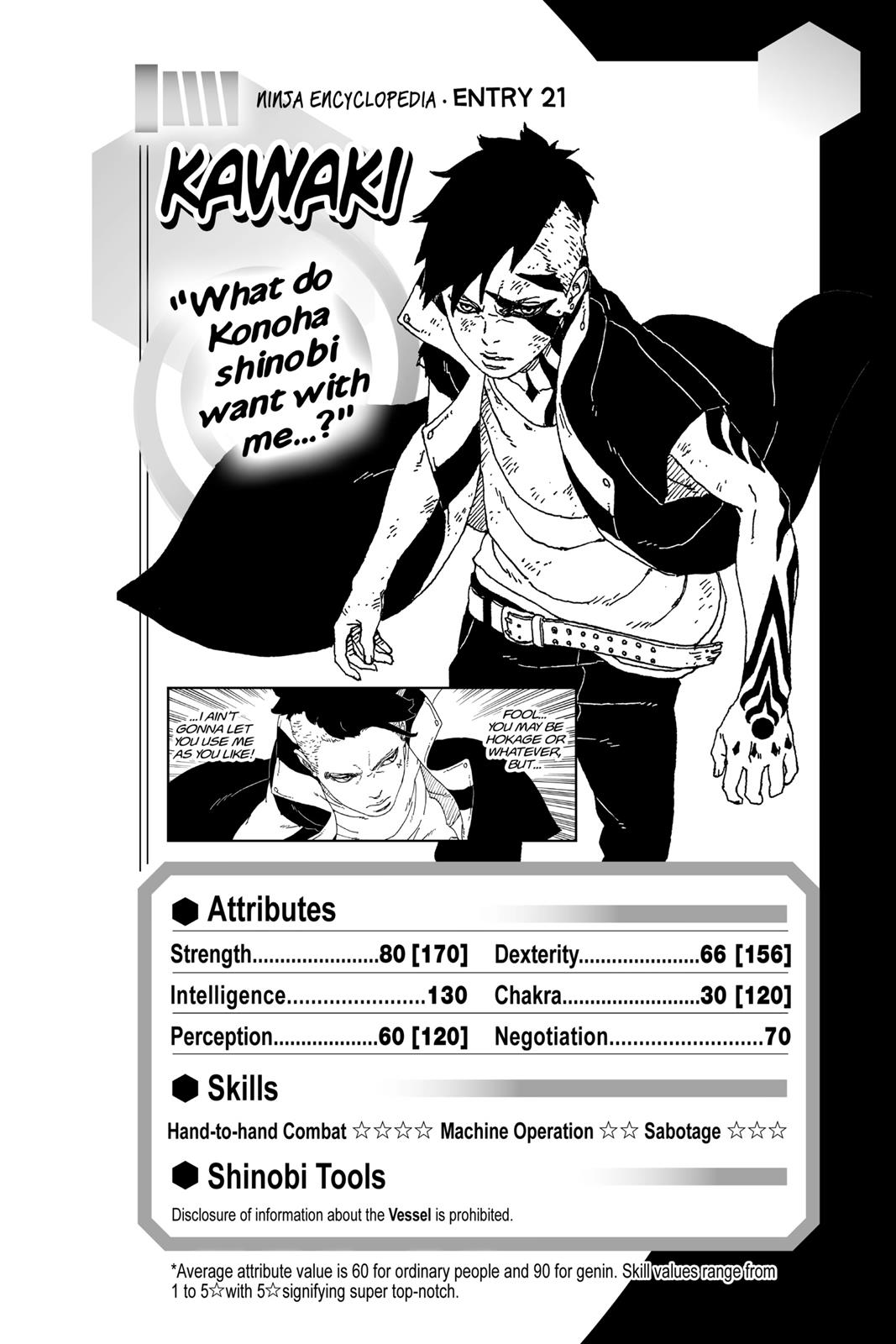 Boruto - Naruto Next Generations Chapter 26 - Page 42