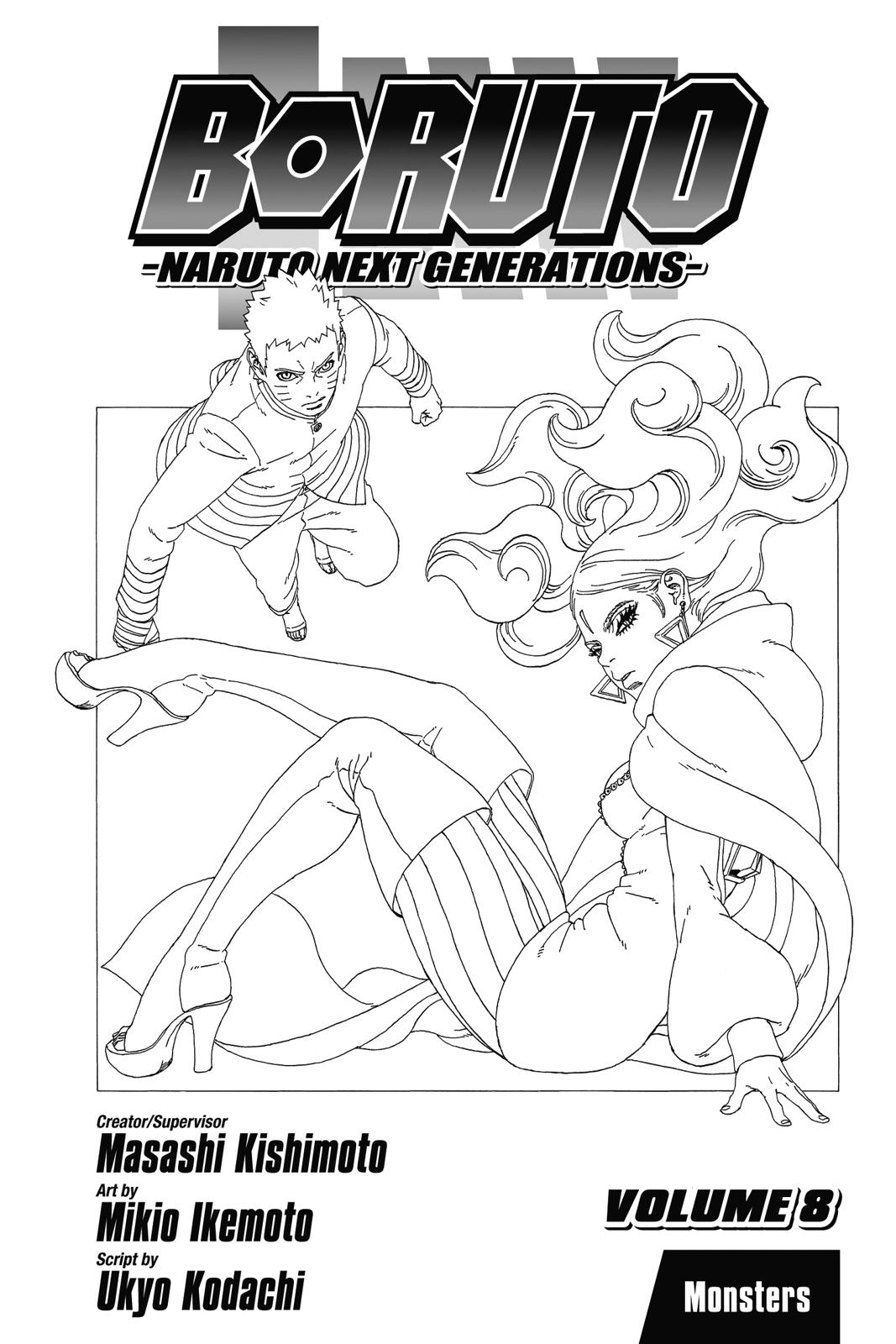 Boruto - Naruto Next Generations Chapter 28 - Page 4