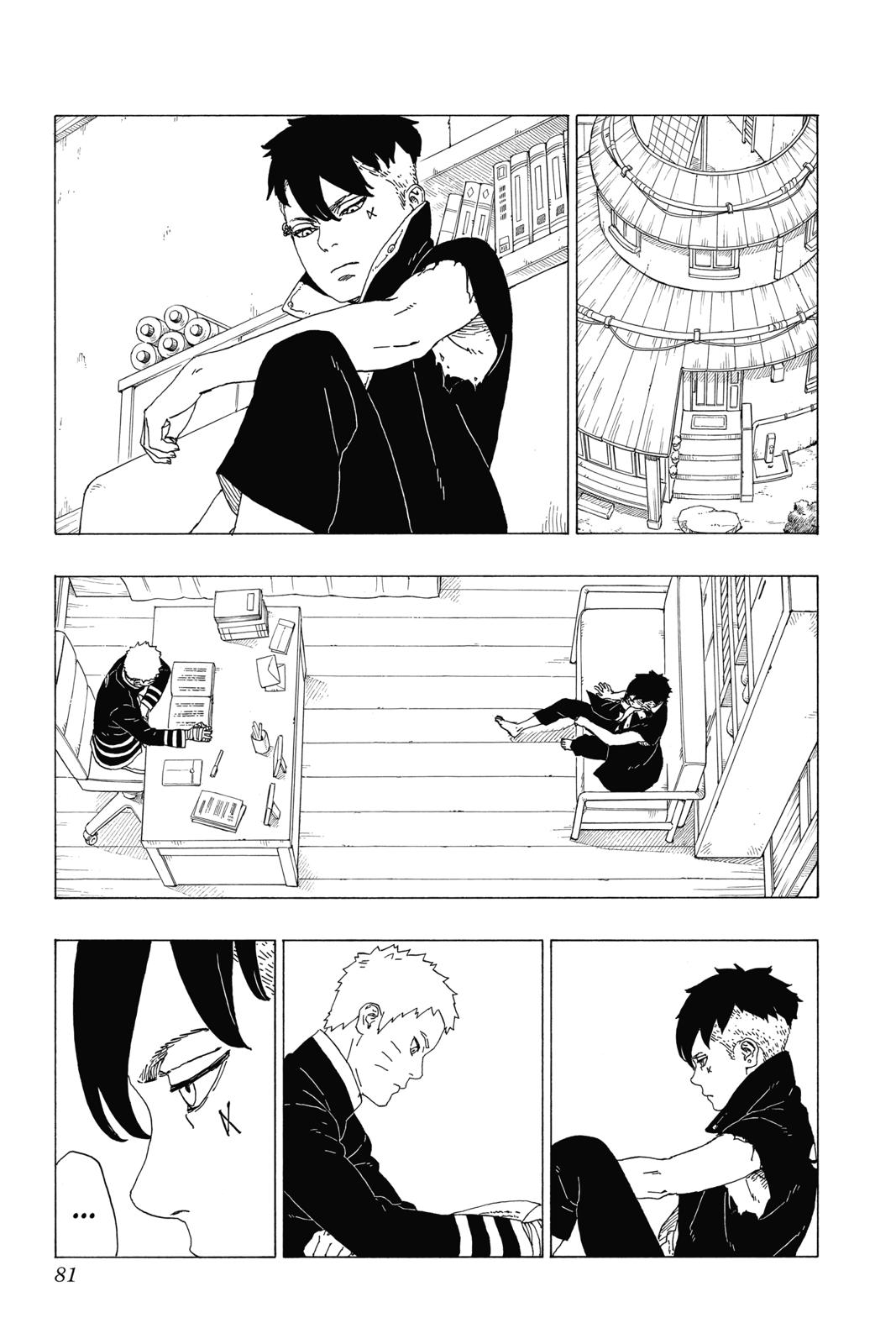 Boruto - Naruto Next Generations Chapter 29 - Page 33
