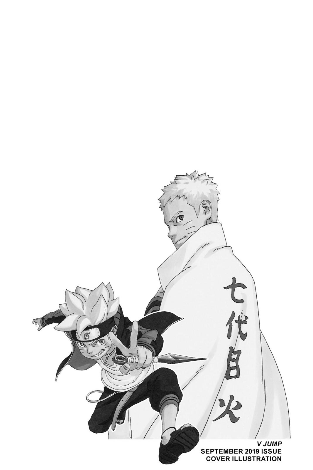 Boruto - Naruto Next Generations Chapter 36 - Page 7