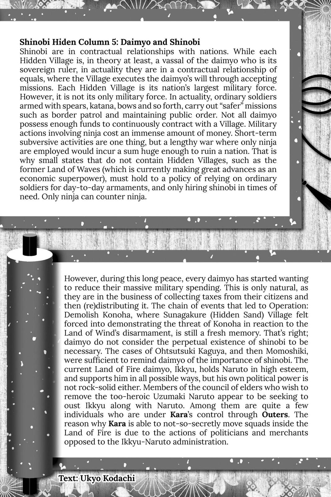 Boruto - Naruto Next Generations Chapter 36 - Page 49