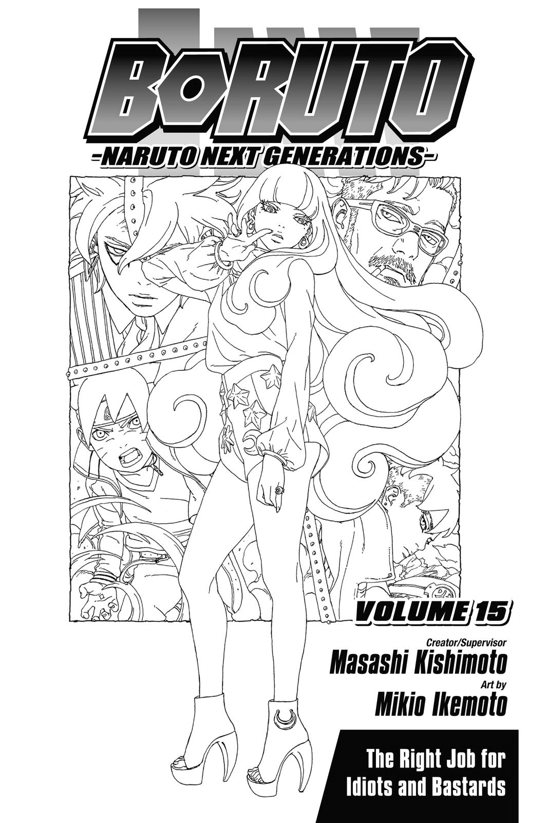 Boruto - Naruto Next Generations Chapter 56 - Page 4
