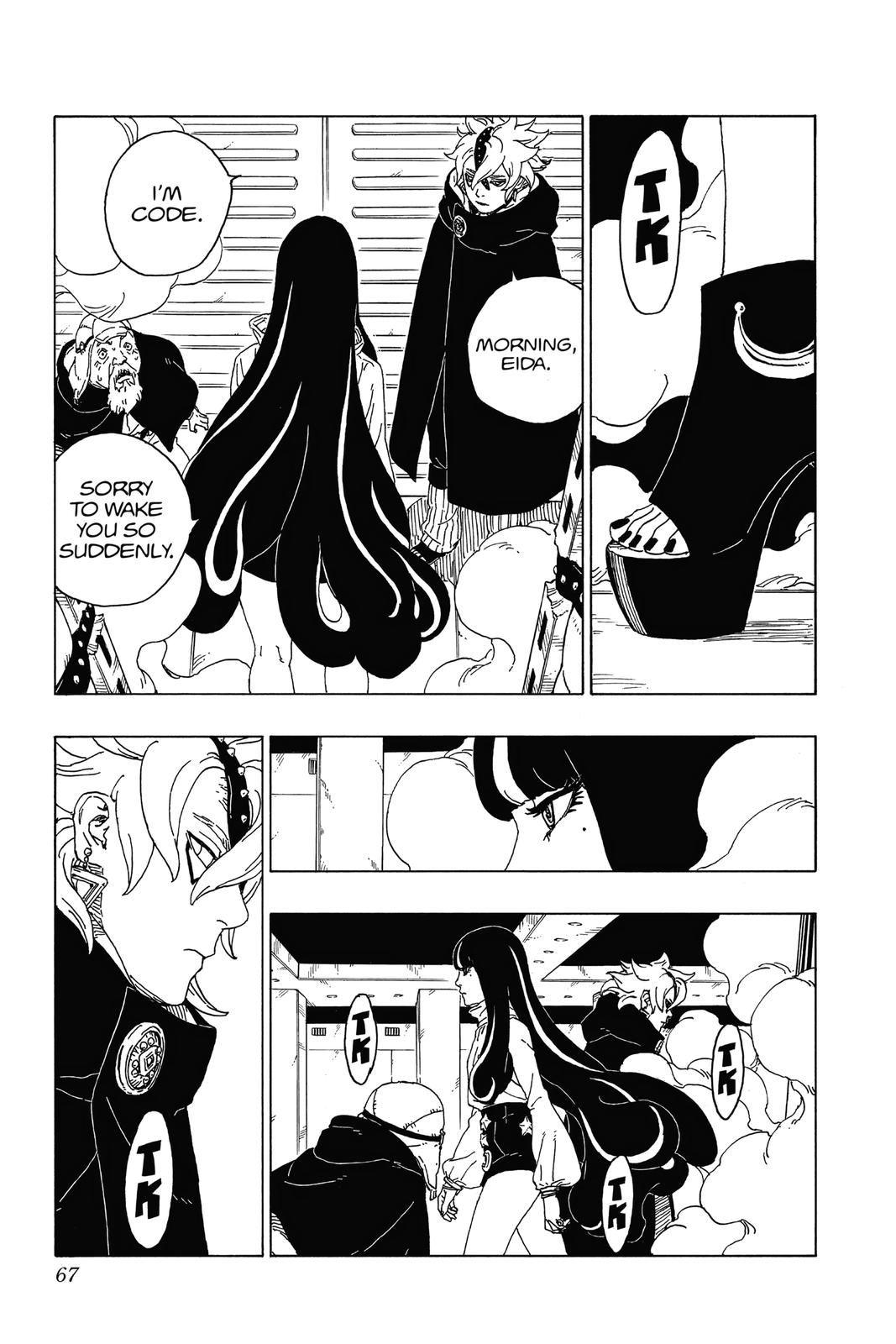 Boruto - Naruto Next Generations Chapter 57 - Page 19