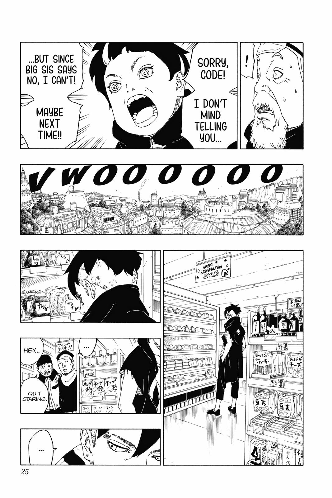 Boruto - Naruto Next Generations Chapter 60 - Page 25