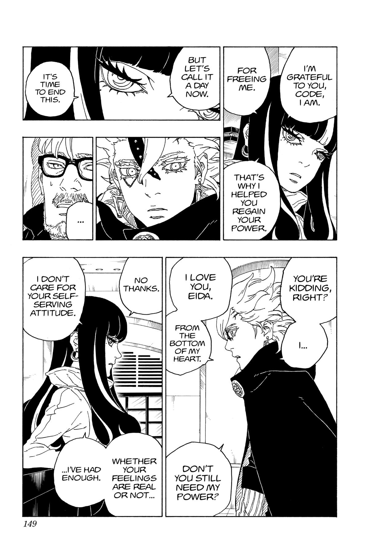 Boruto - Naruto Next Generations Chapter 71 - Page 17