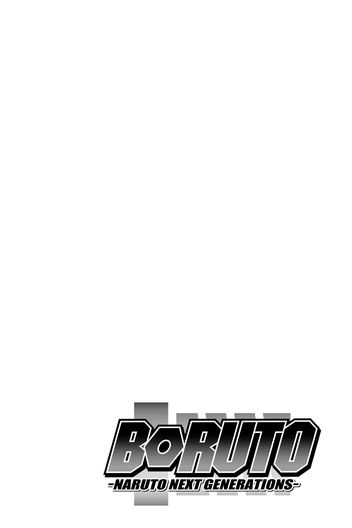 Boruto - Naruto Next Generations Chapter 73 - Page 42