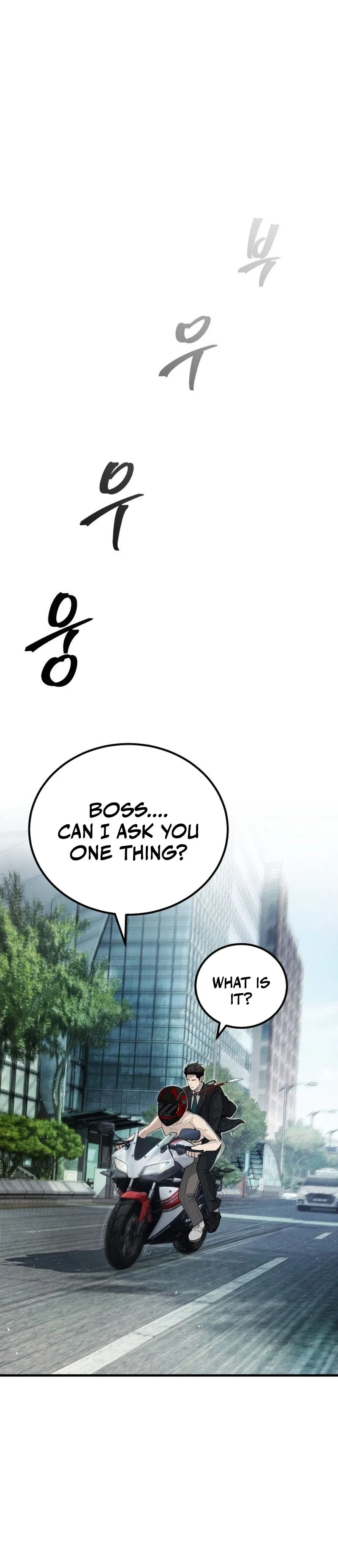 Boss Assault Chapter 1 - Page 21