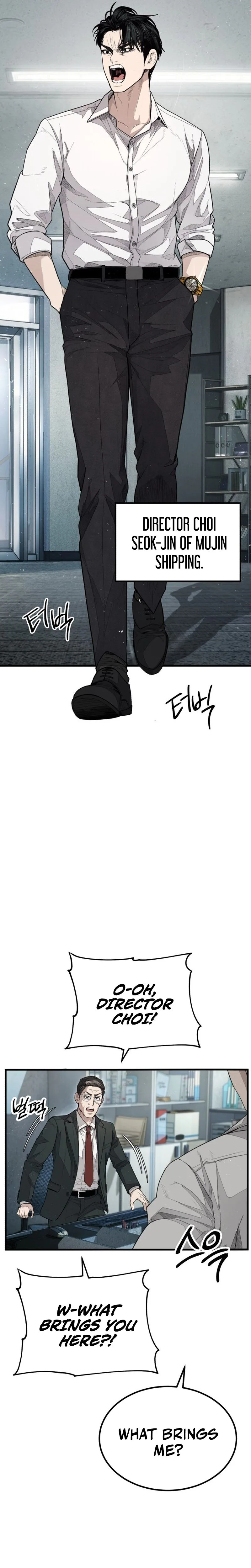 Boss Assault Chapter 1 - Page 34