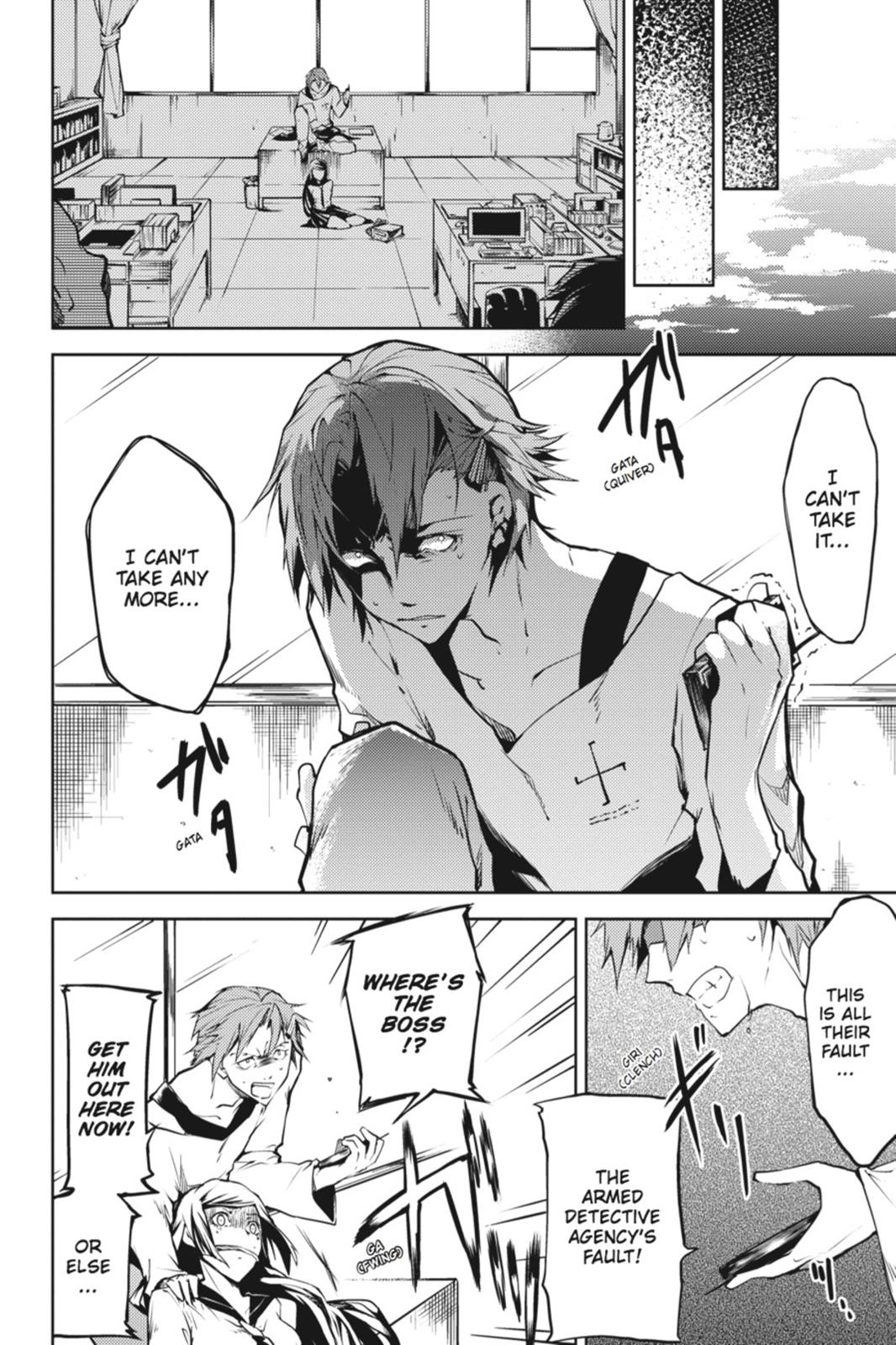 Bungo Stray Dogs Chapter 2 - Page 12